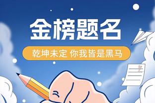 “面具东”形态上线！今日客战篮网 东契奇带着面具进行投篮训练